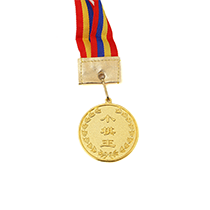 Gold plated antique style medal