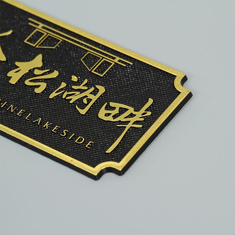 Gold Plated Art Lacquer Classical Sign