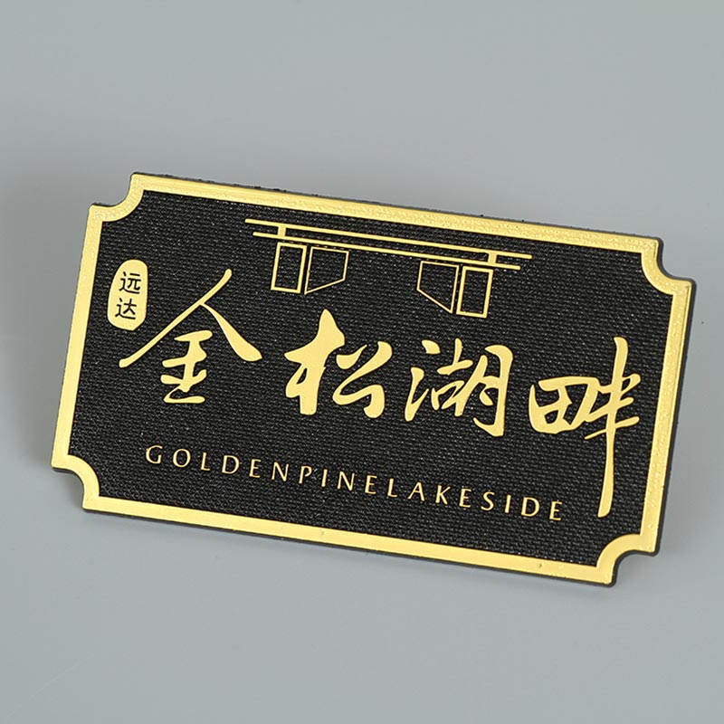 Gold Plated Art Lacquer Classical Sign