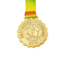 Gold Plated Complex Carving Medal