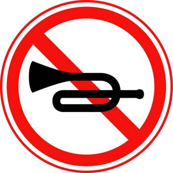 Traffic Warning Sign
